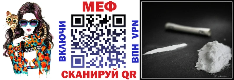 Купить наркотики сайты Аткарск мега ТОР  НБОМе  ГАШ  МЕФ  Канабис  Alpha-PVP  Метамфетамин 