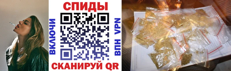 купить наркотик  Аткарск  Бутират жидкий экстази 