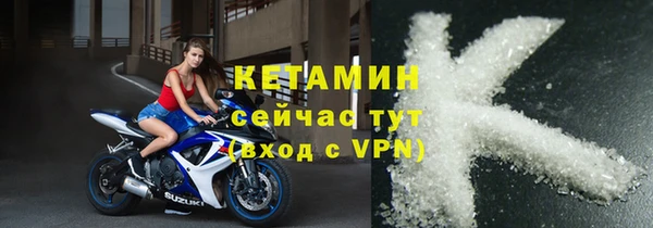 меф VHQ Медногорск