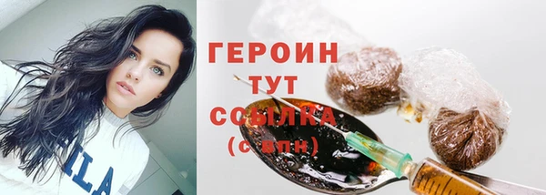 гидропоника Мегион