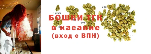 меф VHQ Медногорск