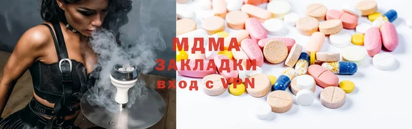 ECSTASY Алексин