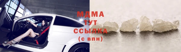 стаф Алексеевка