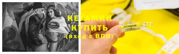 амфетамин Медвежьегорск