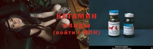 гидропоника Мегион