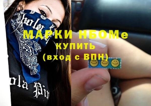 ECSTASY Алексин