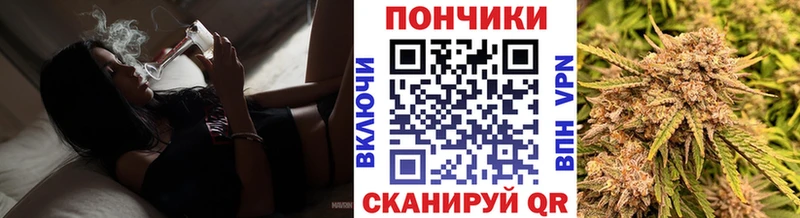 Шишки марихуана семена ссылка на мегу зеркало Аткарск